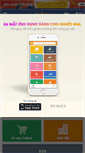 Mobile Screenshot of m.enbac.com